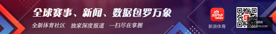 英伟达,大动作,欧洲,乐球直播,体育直播,足球直播,篮球直播,乐球视频